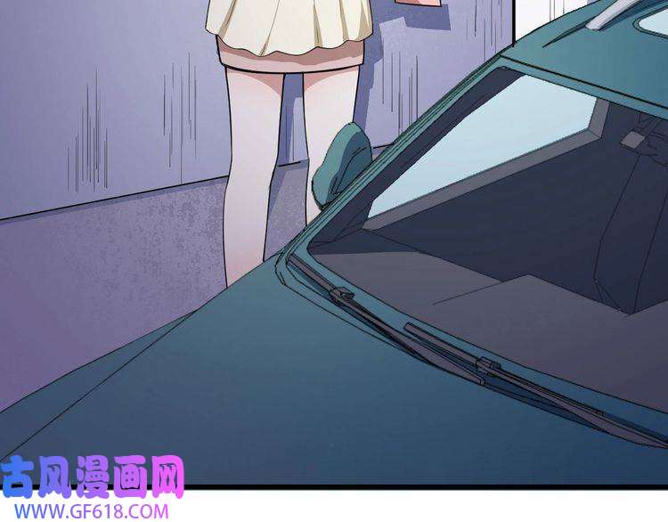 魔尊奶爸第24话 傅晓菁的身份