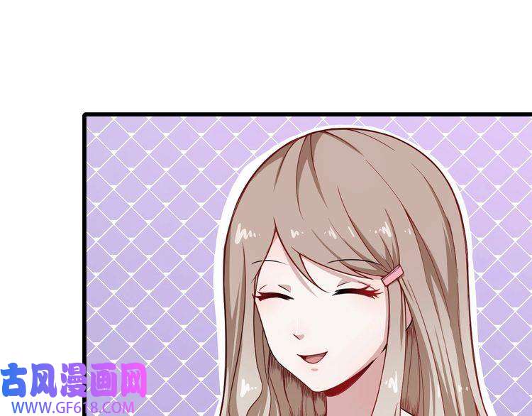 魔尊奶爸第24话 傅晓菁的身份