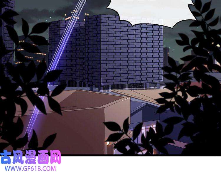 魔尊奶爸第24话 傅晓菁的身份