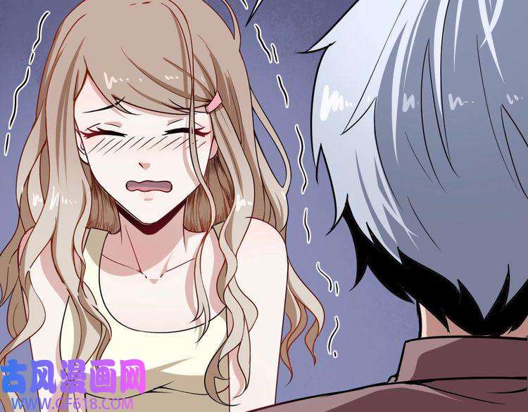 魔尊奶爸第24话 傅晓菁的身份