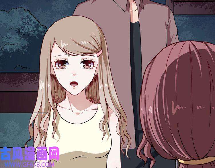 魔尊奶爸第24话 傅晓菁的身份