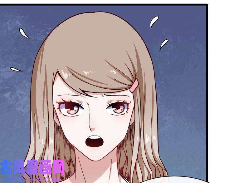 魔尊奶爸第24话 傅晓菁的身份