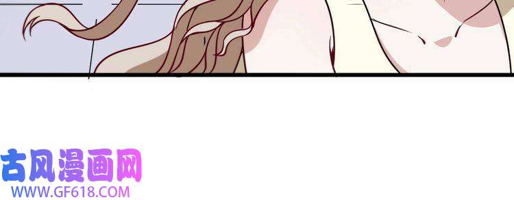 魔尊奶爸第24话 傅晓菁的身份