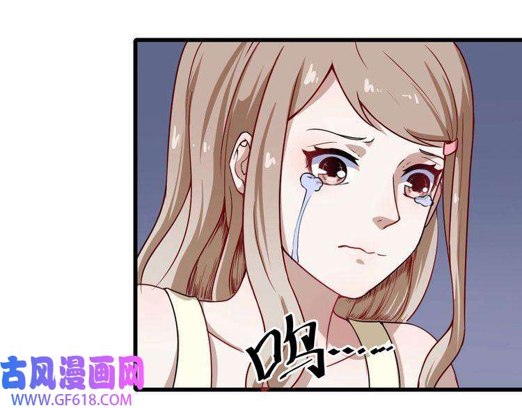 魔尊奶爸第24话 傅晓菁的身份