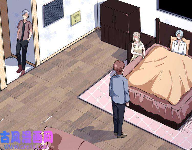 魔尊奶爸第25话 妖兽现身