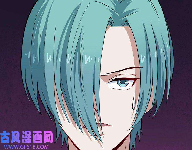 魔尊奶爸第26话 幕后黑手