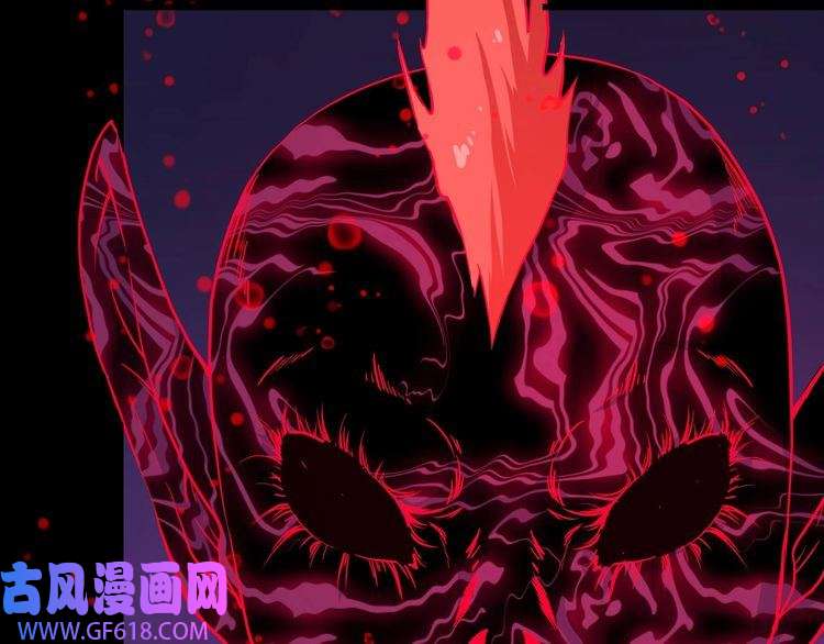 魔尊奶爸第26话 幕后黑手