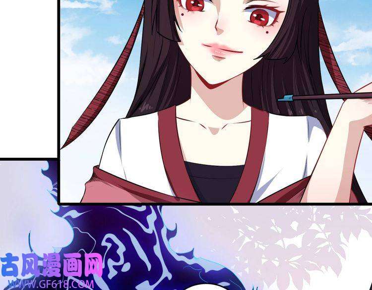 魔尊奶爸第44话 大白狗vs小黑猫