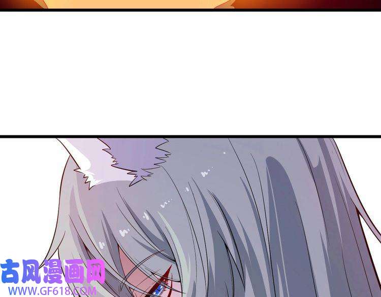 魔尊奶爸第44话 大白狗vs小黑猫