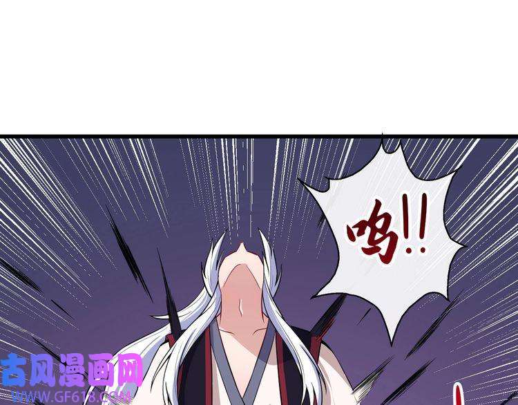 魔尊奶爸第44话 大白狗vs小黑猫