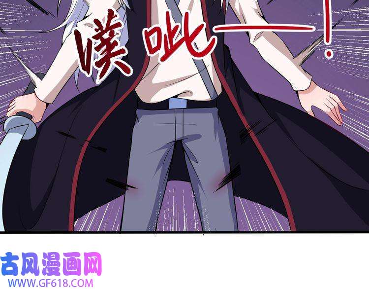 魔尊奶爸第44话 大白狗vs小黑猫