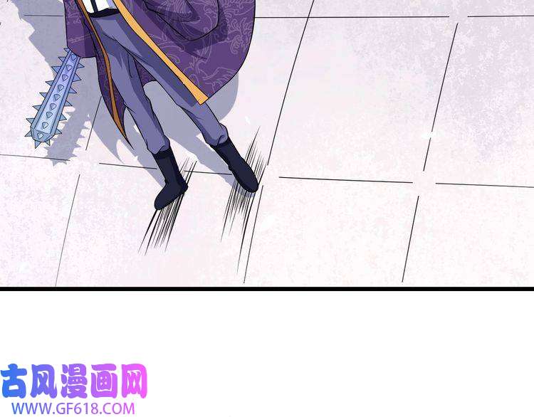 魔尊奶爸第44话 大白狗vs小黑猫