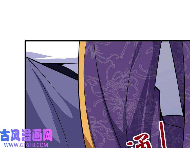 魔尊奶爸第44话 大白狗vs小黑猫