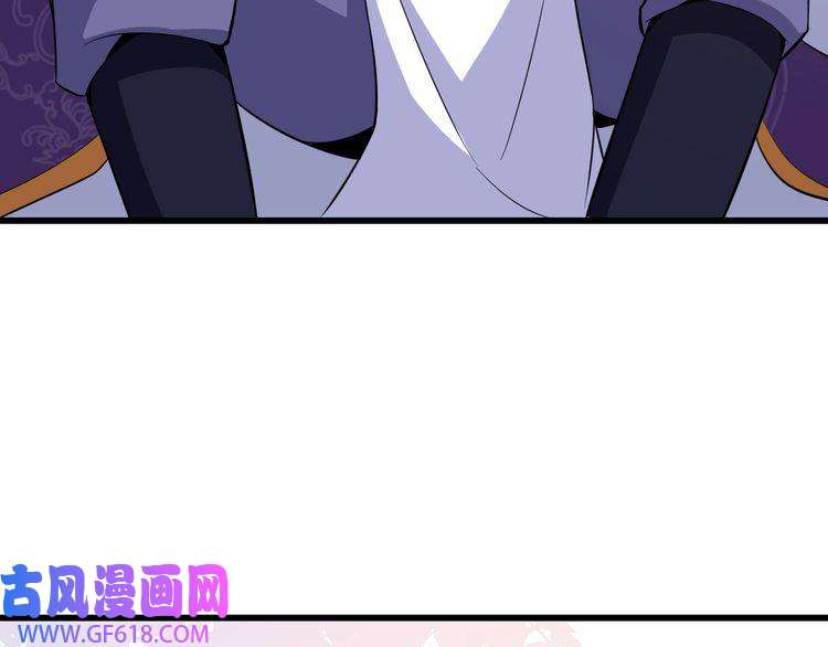 魔尊奶爸第44话 大白狗vs小黑猫