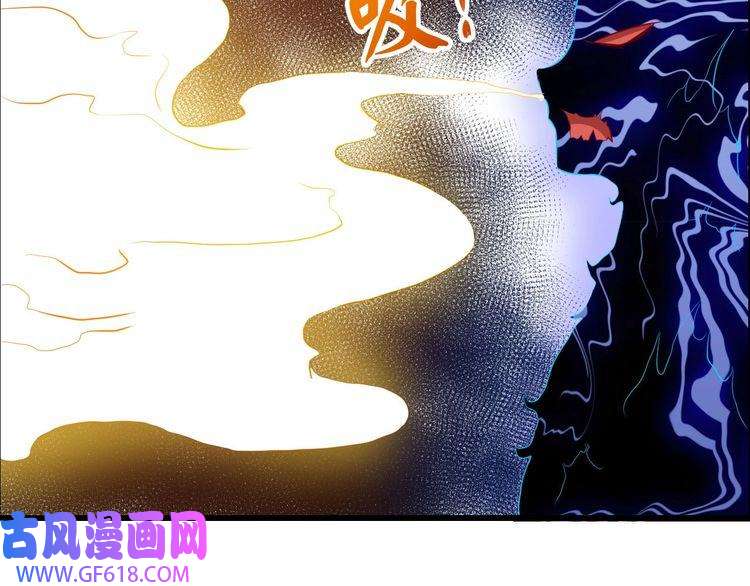 魔尊奶爸第44话 大白狗vs小黑猫