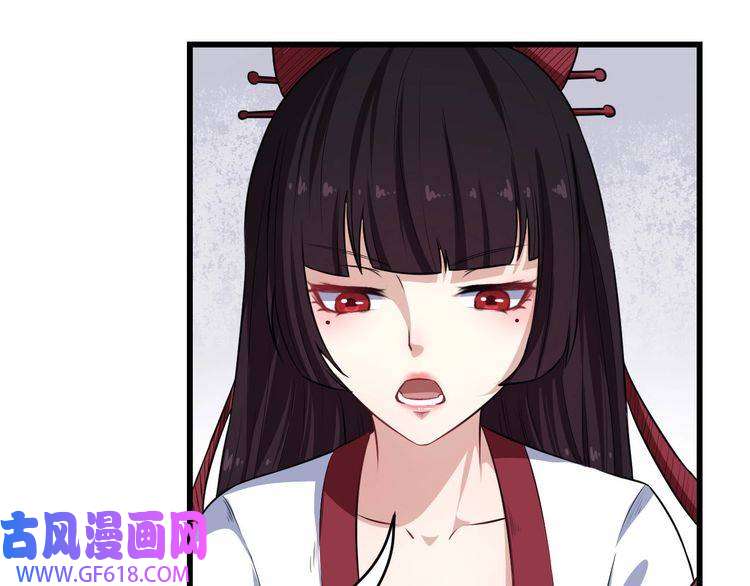 魔尊奶爸第44话 大白狗vs小黑猫