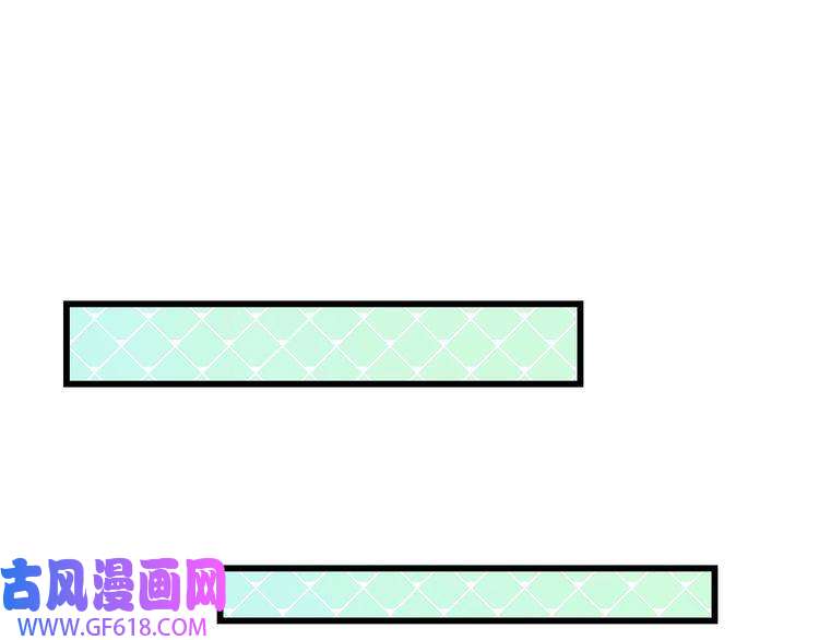 魔尊奶爸第44话 大白狗vs小黑猫