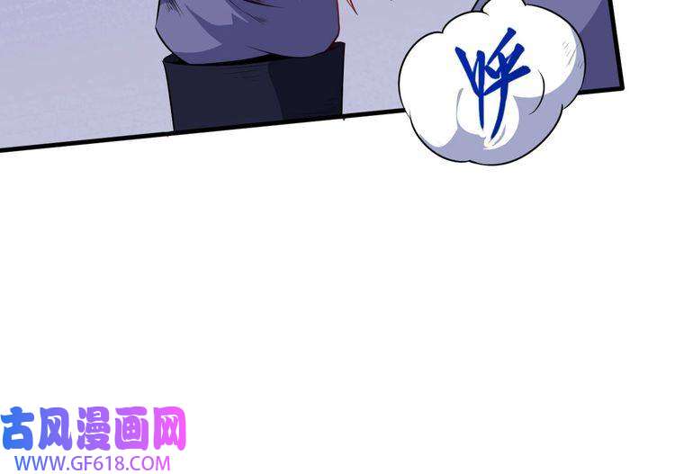 魔尊奶爸第44话 大白狗vs小黑猫