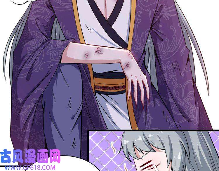 魔尊奶爸第44话 大白狗vs小黑猫