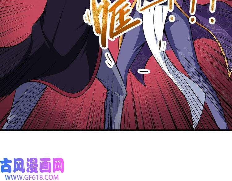 魔尊奶爸第44话 大白狗vs小黑猫