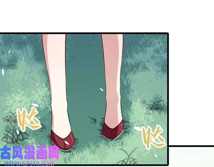 魔尊奶爸第44话 大白狗vs小黑猫