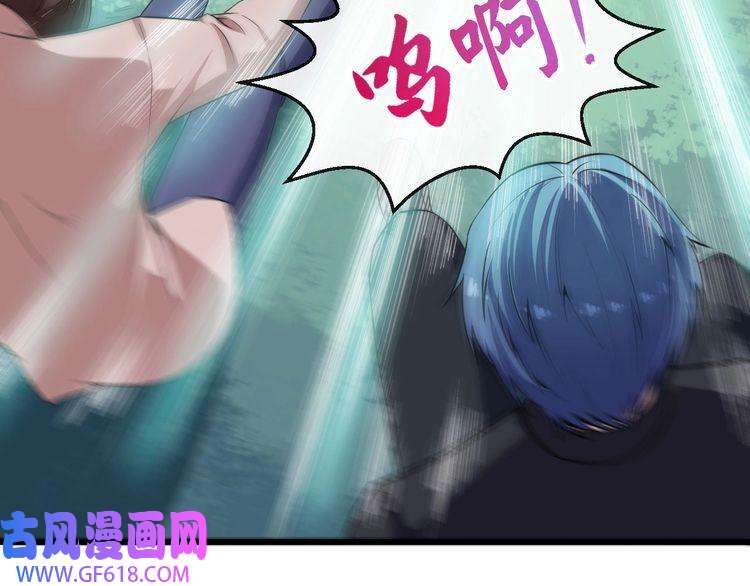 魔尊奶爸第44话 大白狗vs小黑猫