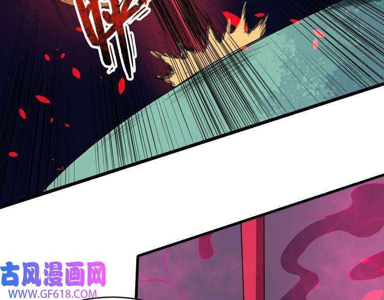 魔尊奶爸第44话 大白狗vs小黑猫