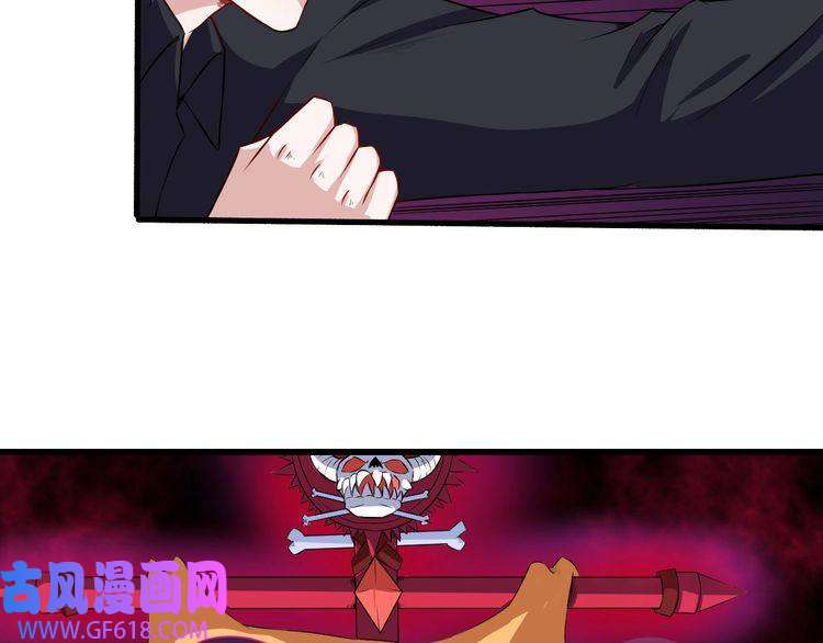 魔尊奶爸第44话 大白狗vs小黑猫