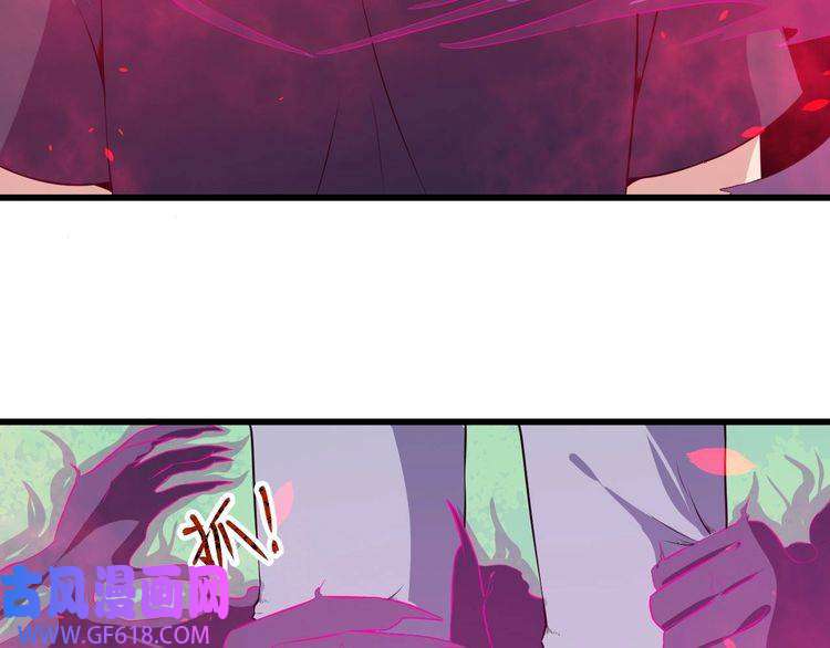 魔尊奶爸第44话 大白狗vs小黑猫