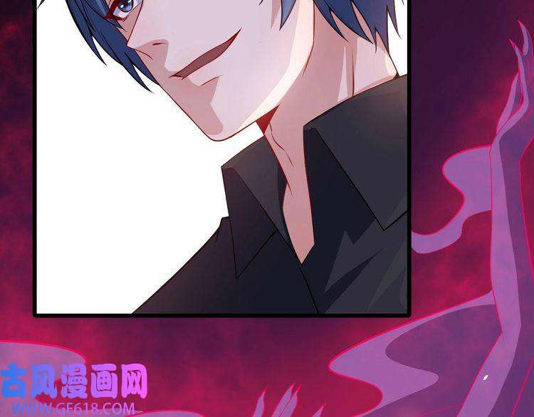 魔尊奶爸第44话 大白狗vs小黑猫