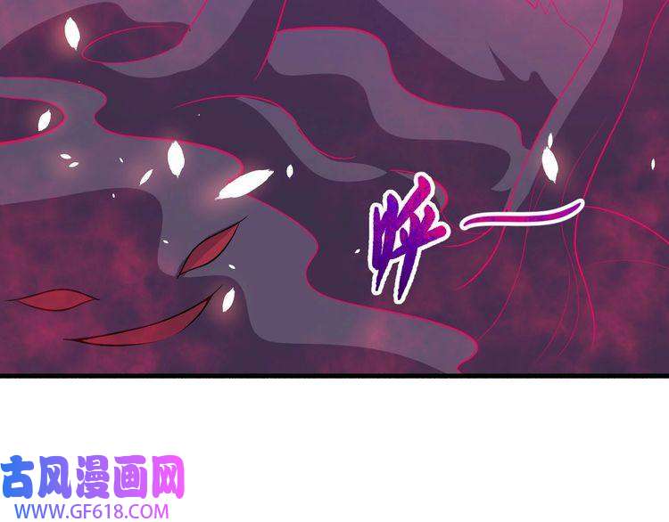 魔尊奶爸第44话 大白狗vs小黑猫