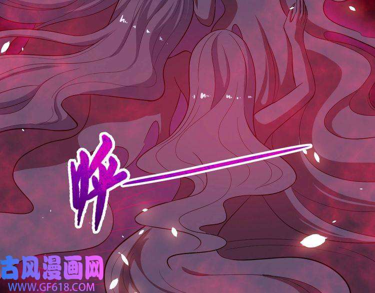 魔尊奶爸第44话 大白狗vs小黑猫