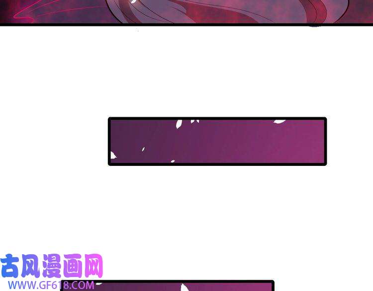 魔尊奶爸第44话 大白狗vs小黑猫