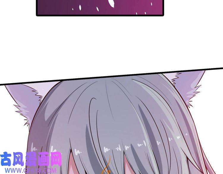 魔尊奶爸第44话 大白狗vs小黑猫