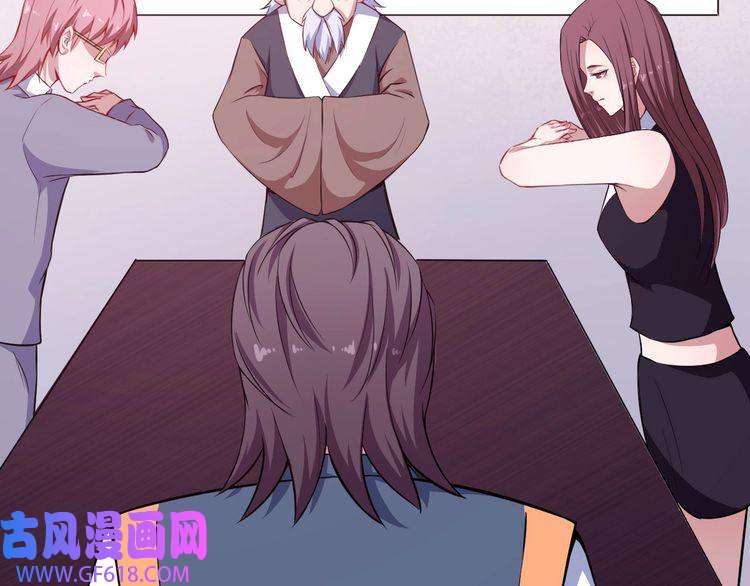 魔尊奶爸第49话 灵石