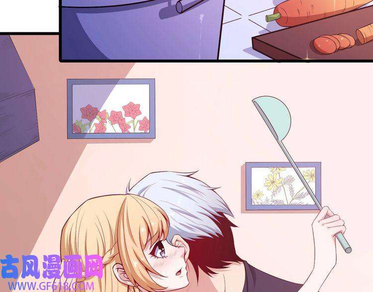 魔尊奶爸第49话 灵石