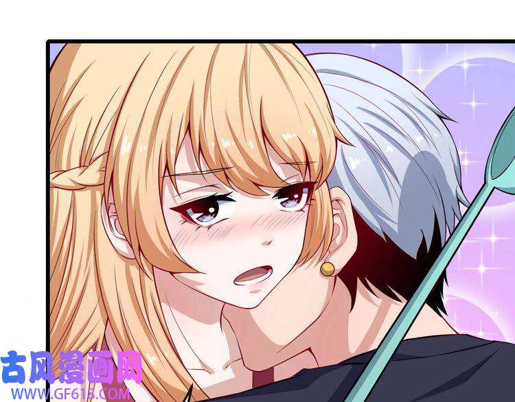 魔尊奶爸第49话 灵石