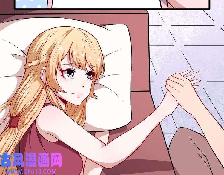 魔尊奶爸第49话 灵石