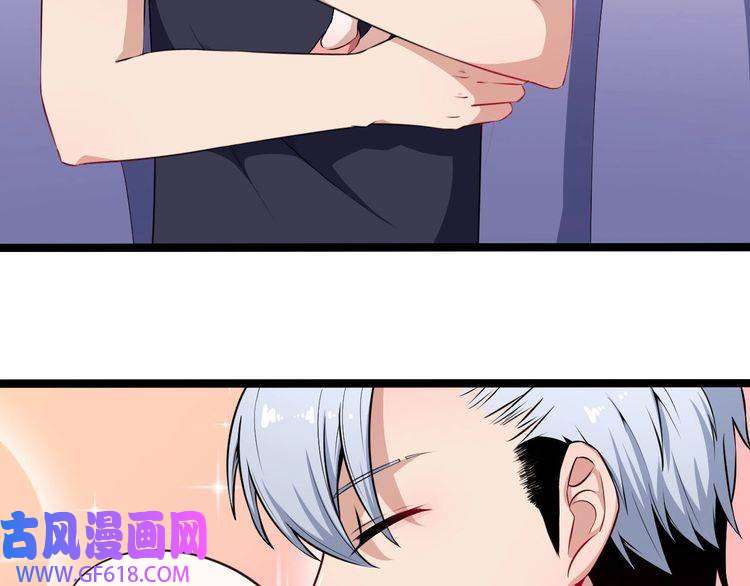 魔尊奶爸第49话 灵石