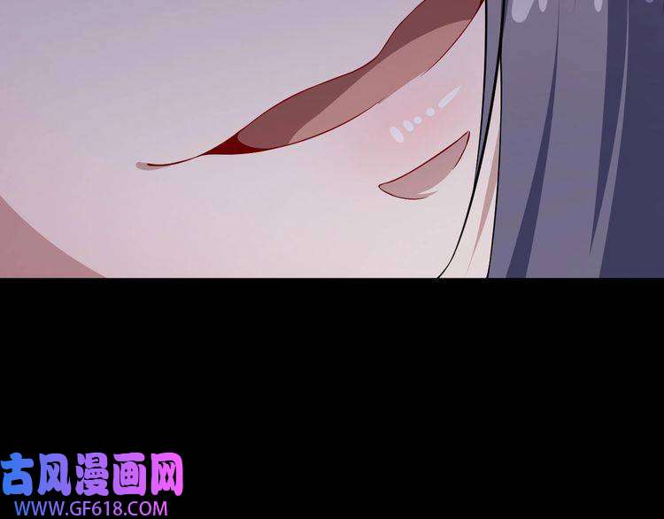 魔尊奶爸第51话 交界世界