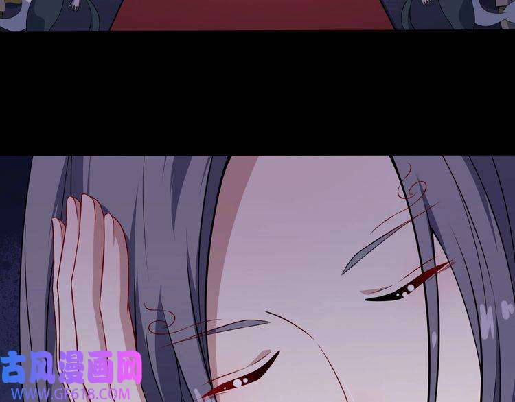 魔尊奶爸第51话 交界世界