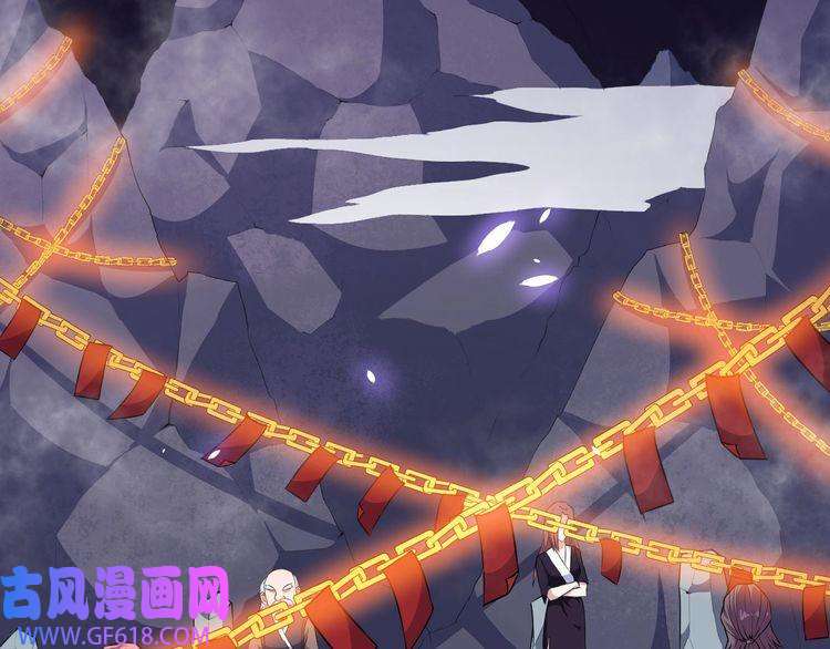 魔尊奶爸第52话 激战