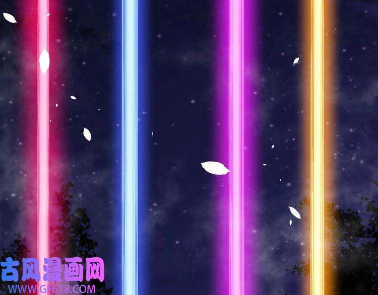 魔尊奶爸第52话 激战