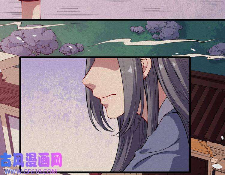 魔尊奶爸第52话 激战