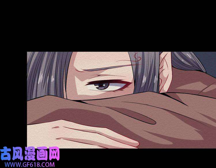 魔尊奶爸第52话 激战