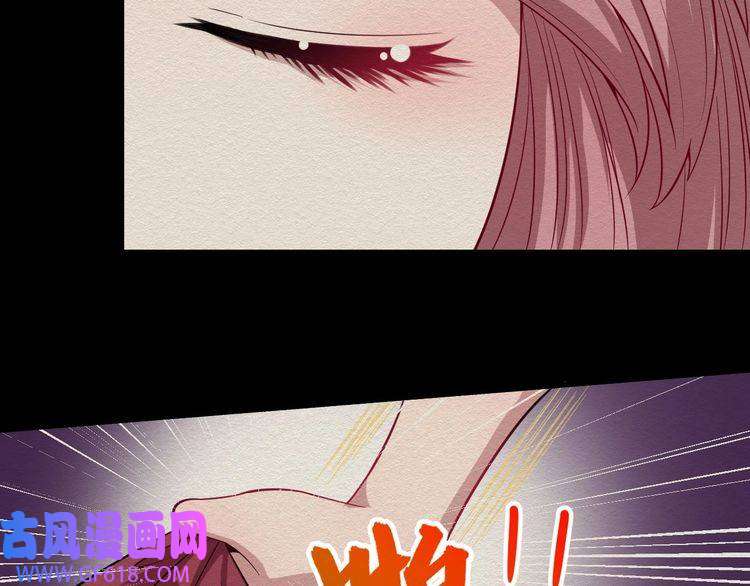 魔尊奶爸第52话 激战