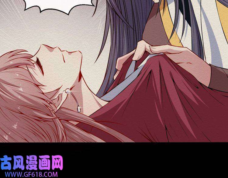 魔尊奶爸第52话 激战