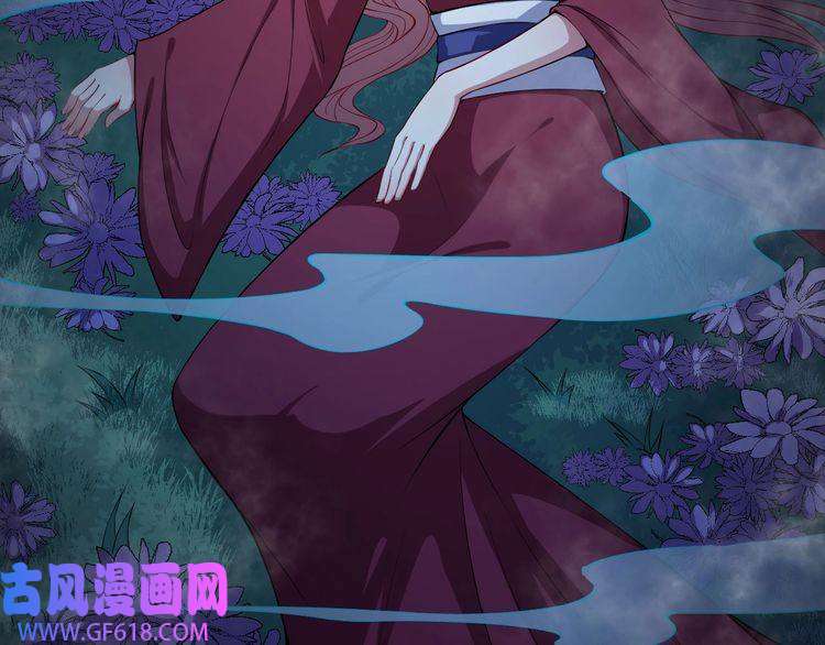 魔尊奶爸第52话 激战