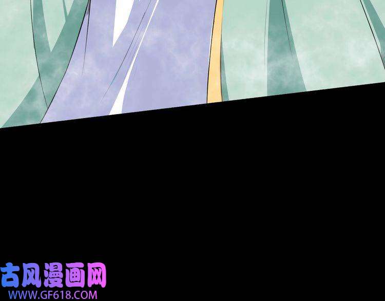 魔尊奶爸第52话 激战