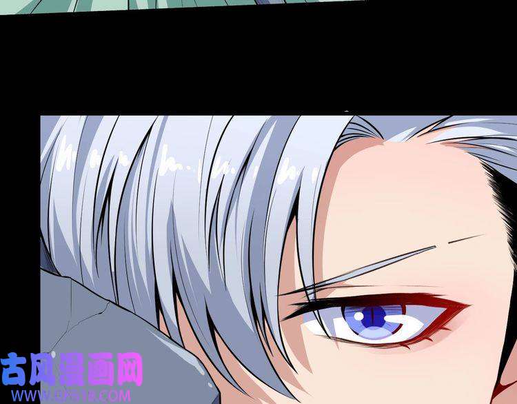 魔尊奶爸第52话 激战